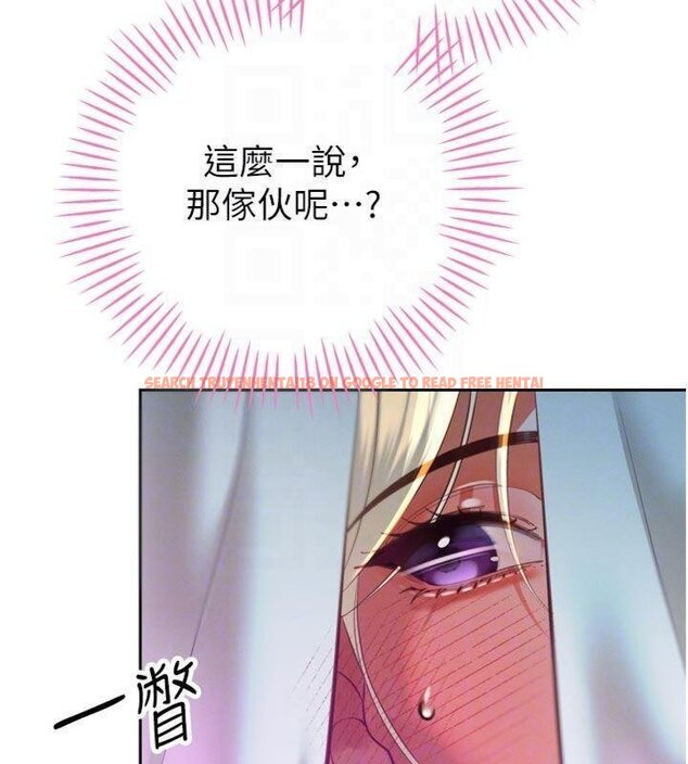 查看漫画暴君會長的嬌媳們 - 第32話-爸的性寵物&hearts; - tymanga.com中的4430531图片