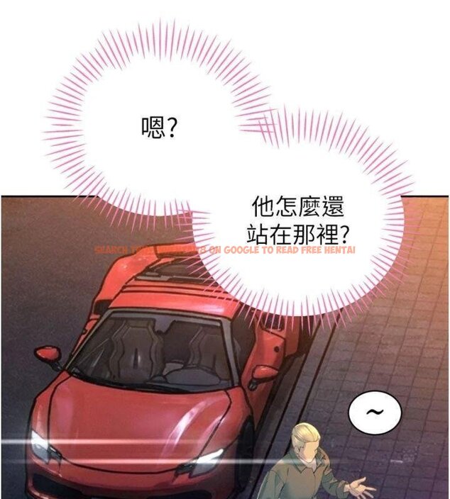 查看漫画暴君會長的嬌媳們 - 第32話-爸的性寵物&hearts; - tymanga.com中的4430533图片