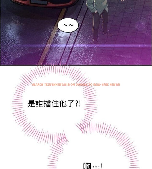 查看漫画暴君會長的嬌媳們 - 第32話-爸的性寵物&hearts; - tymanga.com中的4430534图片