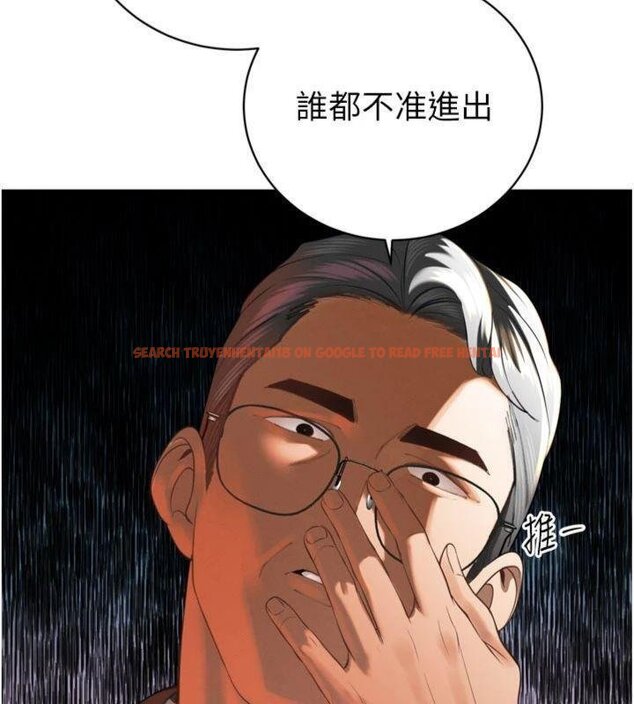 查看漫画暴君會長的嬌媳們 - 第32話-爸的性寵物&hearts; - tymanga.com中的4430539图片