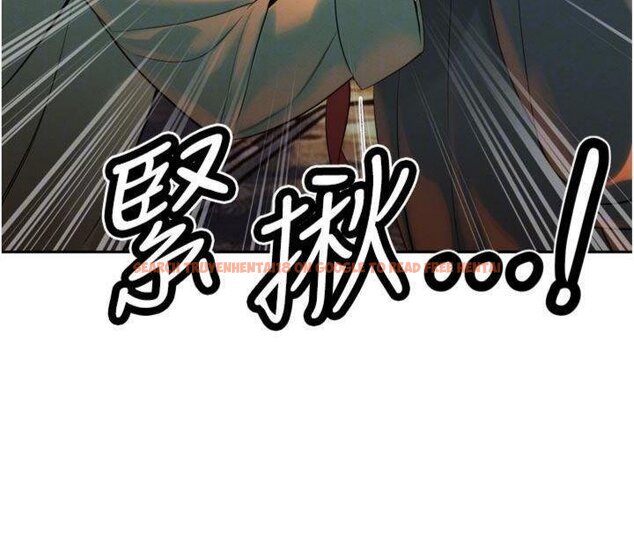 查看漫画暴君會長的嬌媳們 - 第32話-爸的性寵物&hearts; - tymanga.com中的4430546图片