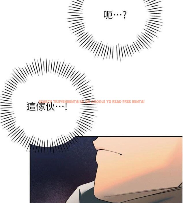 查看漫画暴君會長的嬌媳們 - 第32話-爸的性寵物&hearts; - tymanga.com中的4430548图片