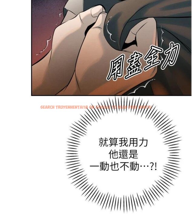 查看漫画暴君會長的嬌媳們 - 第32話-爸的性寵物&hearts; - tymanga.com中的4430549图片