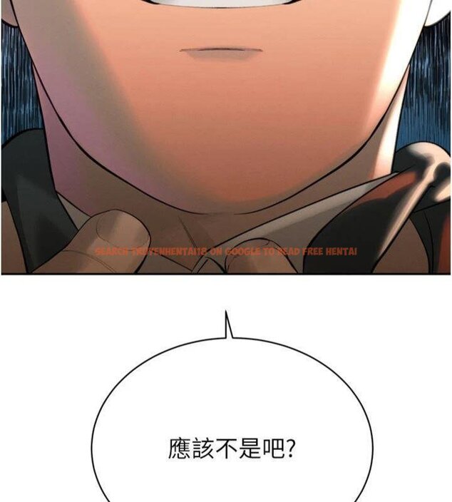 查看漫画暴君會長的嬌媳們 - 第32話-爸的性寵物&hearts; - tymanga.com中的4430551图片