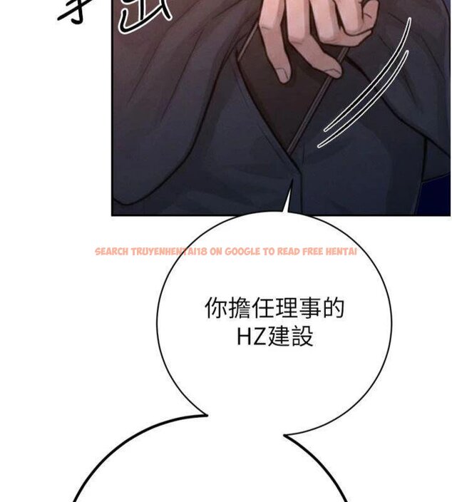 查看漫画暴君會長的嬌媳們 - 第32話-爸的性寵物&hearts; - tymanga.com中的4430553图片