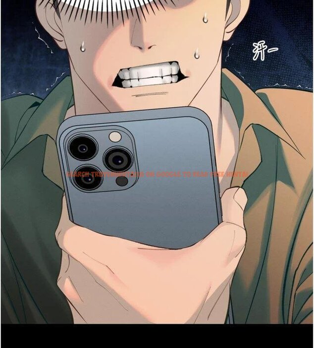 查看漫画暴君會長的嬌媳們 - 第32話-爸的性寵物&hearts; - tymanga.com中的4430562图片