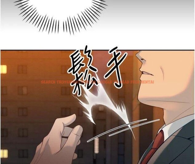 查看漫画暴君會長的嬌媳們 - 第32話-爸的性寵物&hearts; - tymanga.com中的4430564图片