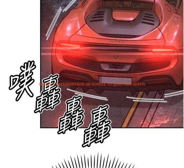 查看漫画暴君會長的嬌媳們 - 第32話-爸的性寵物&hearts; - tymanga.com中的4430568图片