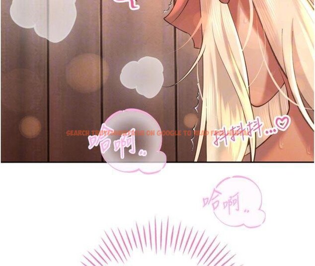 查看漫画暴君會長的嬌媳們 - 第32話-爸的性寵物&hearts; - tymanga.com中的4430575图片