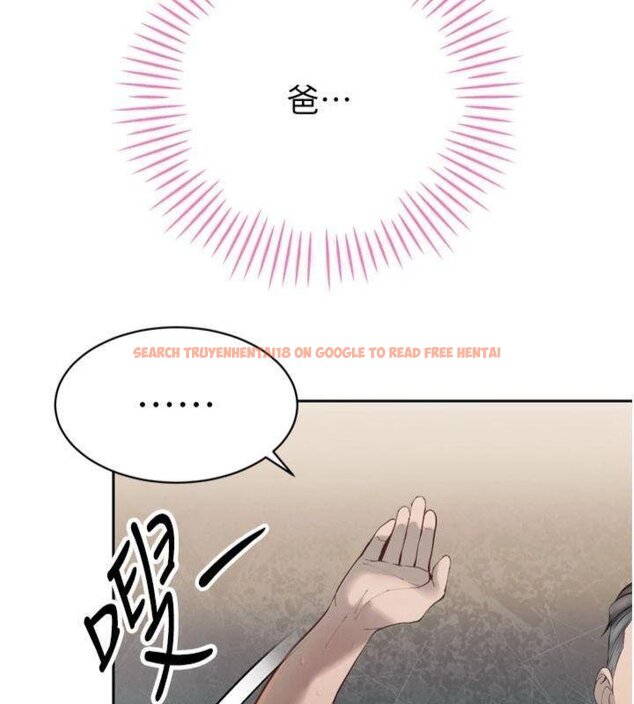 查看漫画暴君會長的嬌媳們 - 第32話-爸的性寵物&hearts; - tymanga.com中的4430576图片