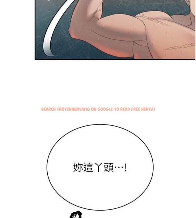 查看漫画暴君會長的嬌媳們 - 第32話-爸的性寵物&hearts; - tymanga.com中的4430577图片