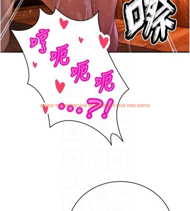 查看漫画暴君會長的嬌媳們 - 第32話-爸的性寵物&hearts; - tymanga.com中的4430580图片