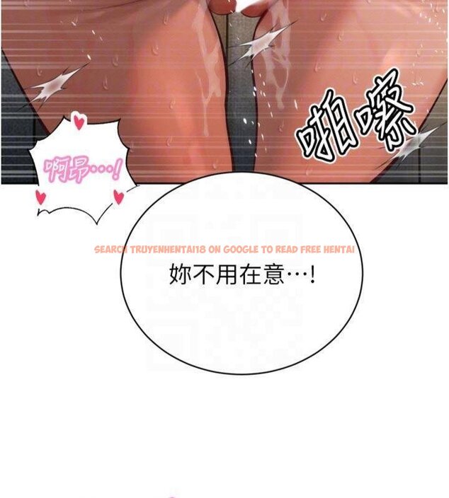 查看漫画暴君會長的嬌媳們 - 第32話-爸的性寵物&hearts; - tymanga.com中的4430582图片