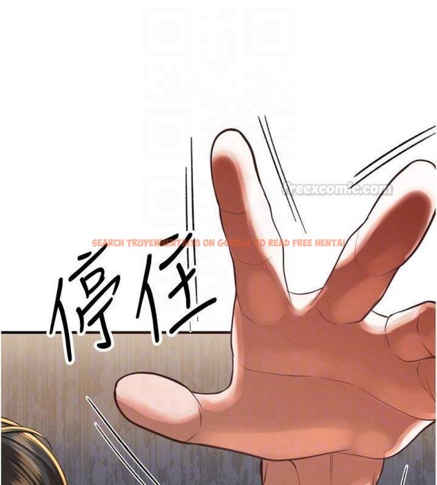 查看漫画暴君會長的嬌媳們 - 第32話-爸的性寵物&hearts; - tymanga.com中的4430586图片