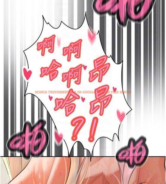 查看漫画暴君會長的嬌媳們 - 第32話-爸的性寵物&hearts; - tymanga.com中的4430594图片