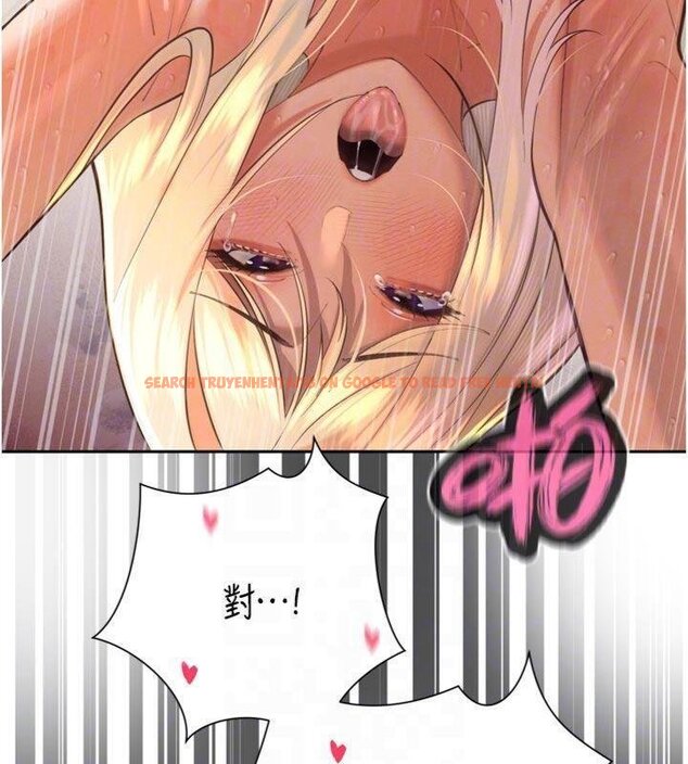 查看漫画暴君會長的嬌媳們 - 第32話-爸的性寵物&hearts; - tymanga.com中的4430595图片