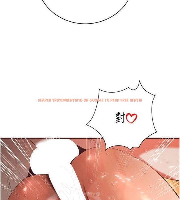 查看漫画暴君會長的嬌媳們 - 第32話-爸的性寵物&hearts; - tymanga.com中的4430609图片