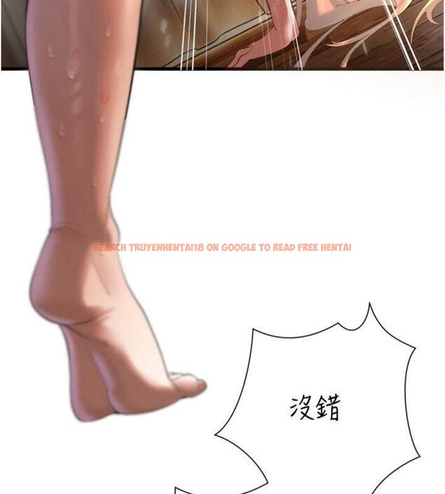 查看漫画暴君會長的嬌媳們 - 第32話-爸的性寵物&hearts; - tymanga.com中的4430611图片