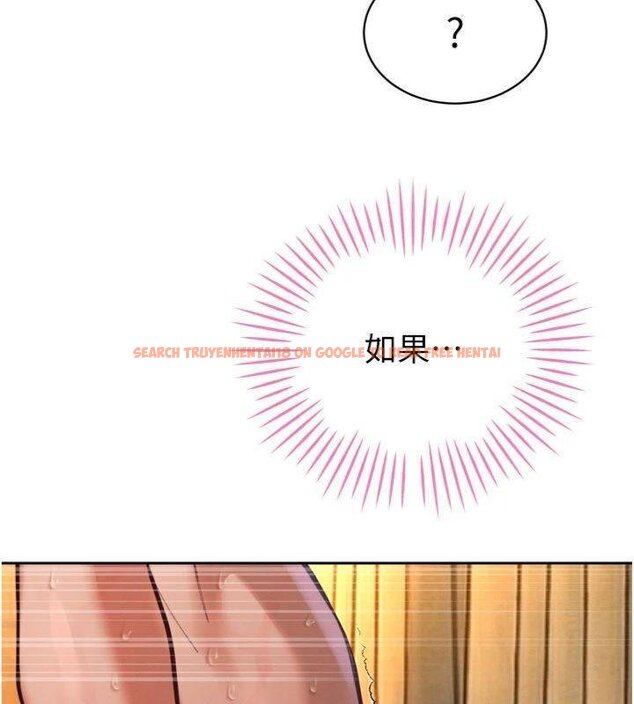 查看漫画暴君會長的嬌媳們 - 第32話-爸的性寵物&hearts; - tymanga.com中的4430615图片