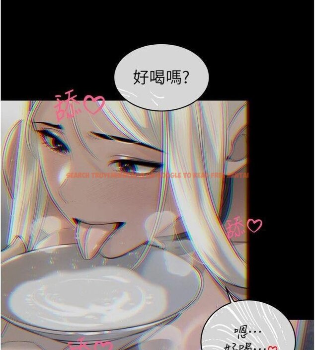 查看漫画暴君會長的嬌媳們 - 第32話-爸的性寵物&hearts; - tymanga.com中的4430619图片