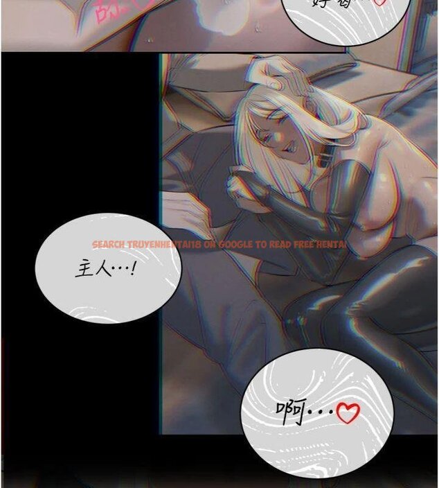 查看漫画暴君會長的嬌媳們 - 第32話-爸的性寵物&hearts; - tymanga.com中的4430620图片