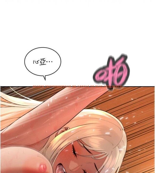 查看漫画暴君會長的嬌媳們 - 第32話-爸的性寵物&hearts; - tymanga.com中的4430623图片