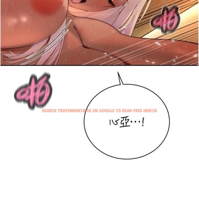 查看漫画暴君會長的嬌媳們 - 第32話-爸的性寵物&hearts; - tymanga.com中的4430624图片