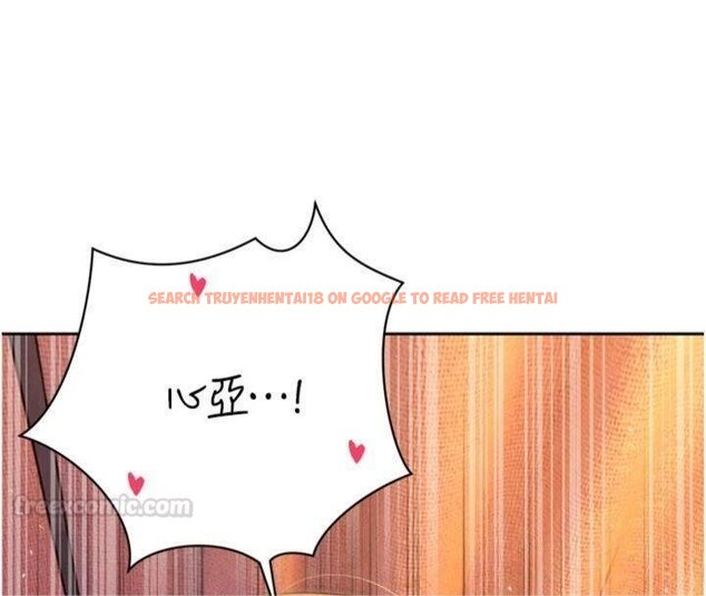 查看漫画暴君會長的嬌媳們 - 第32話-爸的性寵物&hearts; - tymanga.com中的4430626图片