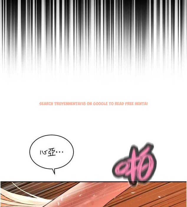 查看漫画暴君會長的嬌媳們 - 第33話-主人&hearts;請射給我 - www.tymanga.com中的4453091图片