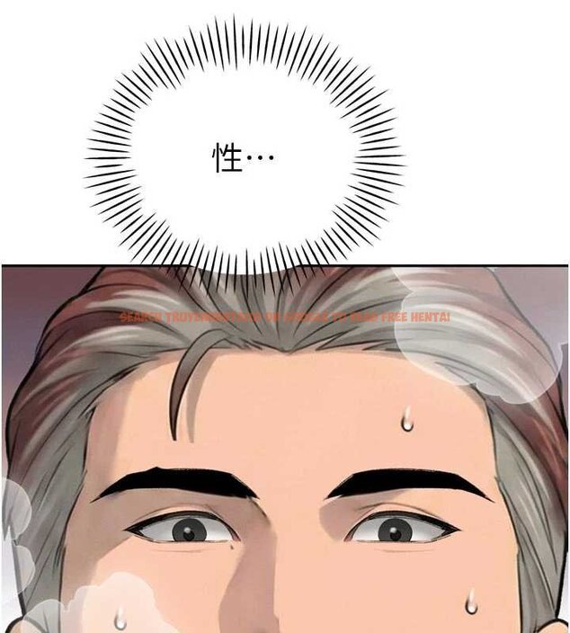 查看漫画暴君會長的嬌媳們 - 第33話-主人&hearts;請射給我 - www.tymanga.com中的4453102图片