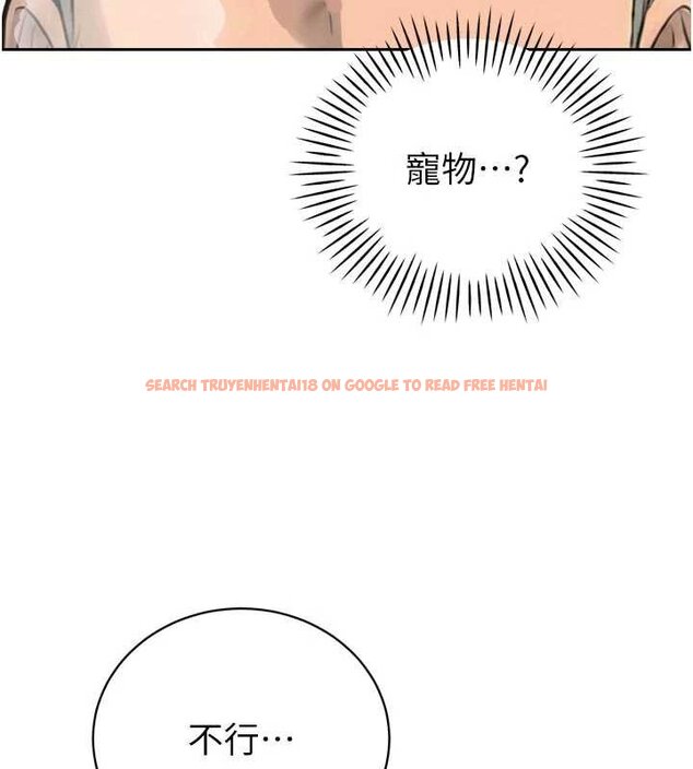 查看漫画暴君會長的嬌媳們 - 第33話-主人&hearts;請射給我 - www.tymanga.com中的4453103图片