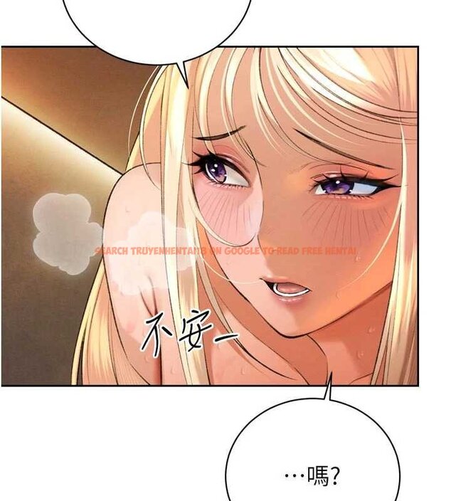 查看漫画暴君會長的嬌媳們 - 第33話-主人&hearts;請射給我 - www.tymanga.com中的4453104图片