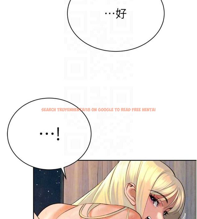 查看漫画暴君會長的嬌媳們 - 第33話-主人&hearts;請射給我 - www.tymanga.com中的4453107图片