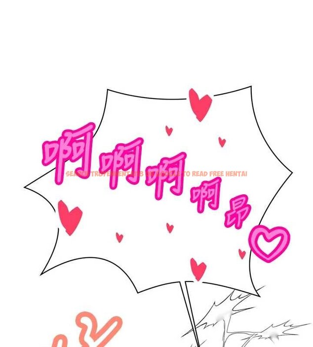 查看漫画暴君會長的嬌媳們 - 第33話-主人&hearts;請射給我 - www.tymanga.com中的4453110图片