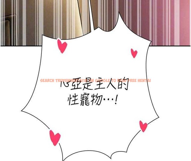 查看漫画暴君會長的嬌媳們 - 第33話-主人&hearts;請射給我 - www.tymanga.com中的4453124图片