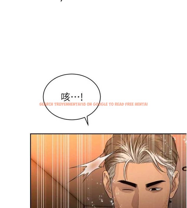 查看漫画暴君會長的嬌媳們 - 第33話-主人&hearts;請射給我 - www.tymanga.com中的4453125图片