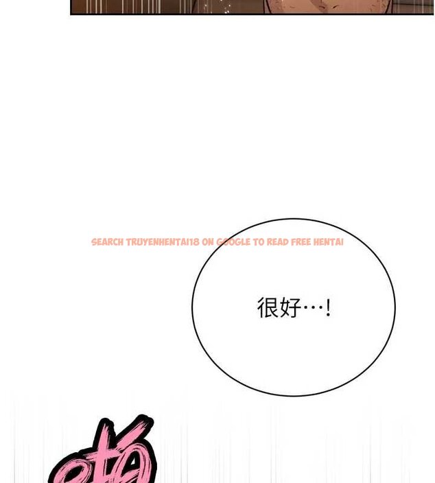 查看漫画暴君會長的嬌媳們 - 第33話-主人&hearts;請射給我 - www.tymanga.com中的4453126图片