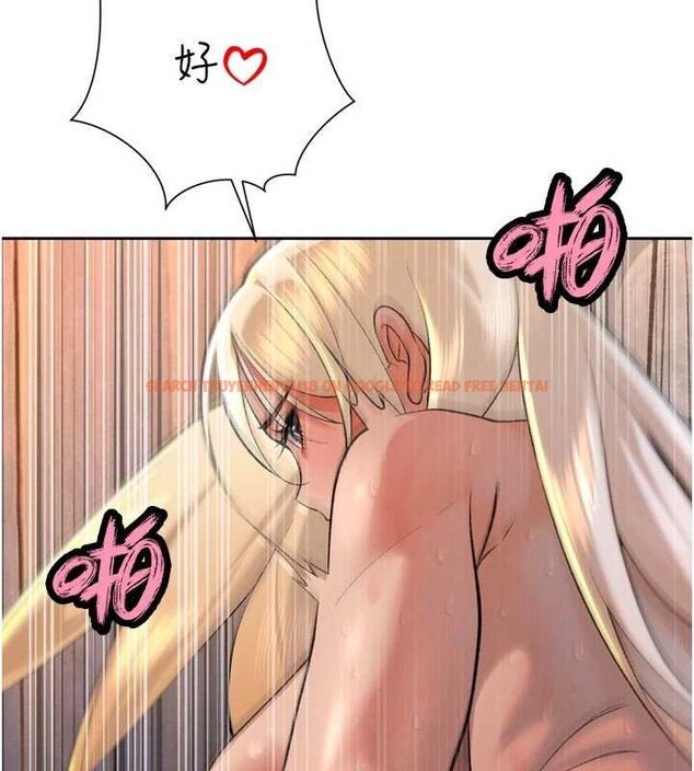 查看漫画暴君會長的嬌媳們 - 第33話-主人&hearts;請射給我 - www.tymanga.com中的4453130图片