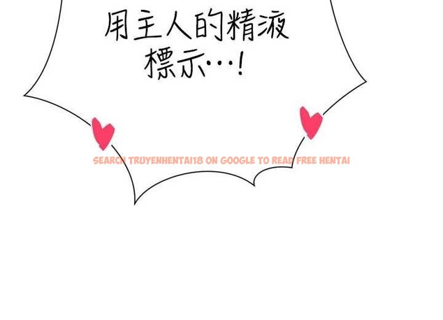 查看漫画暴君會長的嬌媳們 - 第33話-主人&hearts;請射給我 - www.tymanga.com中的4453134图片