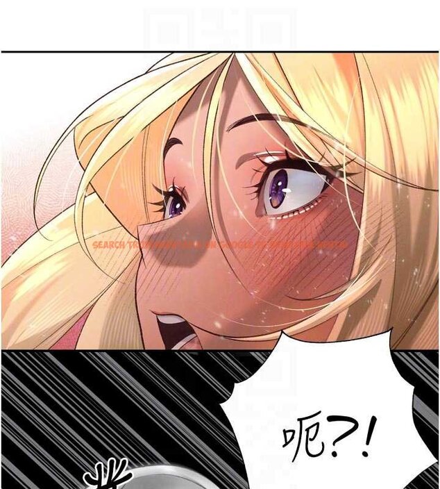 查看漫画暴君會長的嬌媳們 - 第33話-主人&hearts;請射給我 - www.tymanga.com中的4453135图片