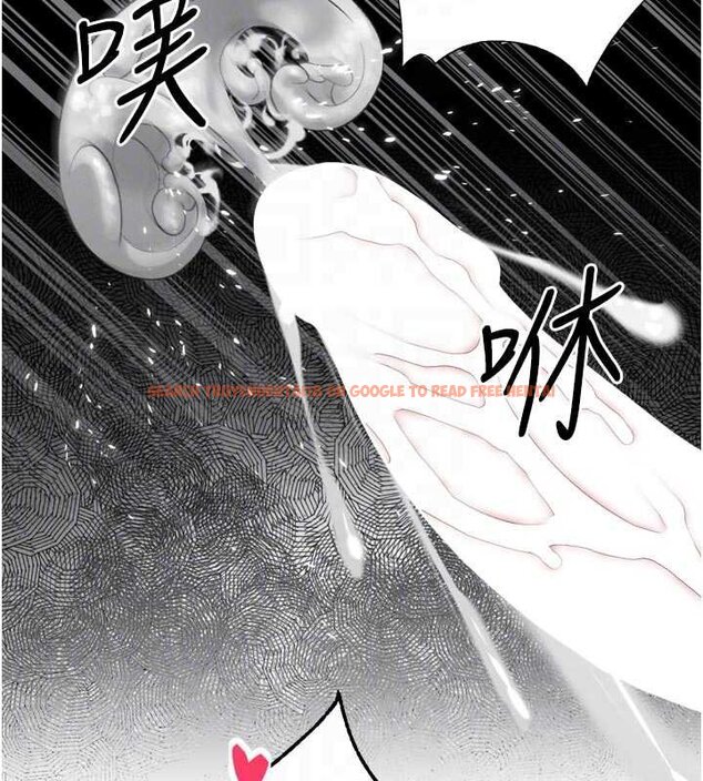 查看漫画暴君會長的嬌媳們 - 第33話-主人&hearts;請射給我 - www.tymanga.com中的4453136图片