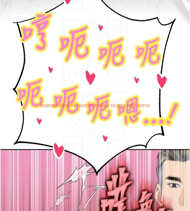 查看漫画暴君會長的嬌媳們 - 第33話-主人&hearts;請射給我 - www.tymanga.com中的4453137图片