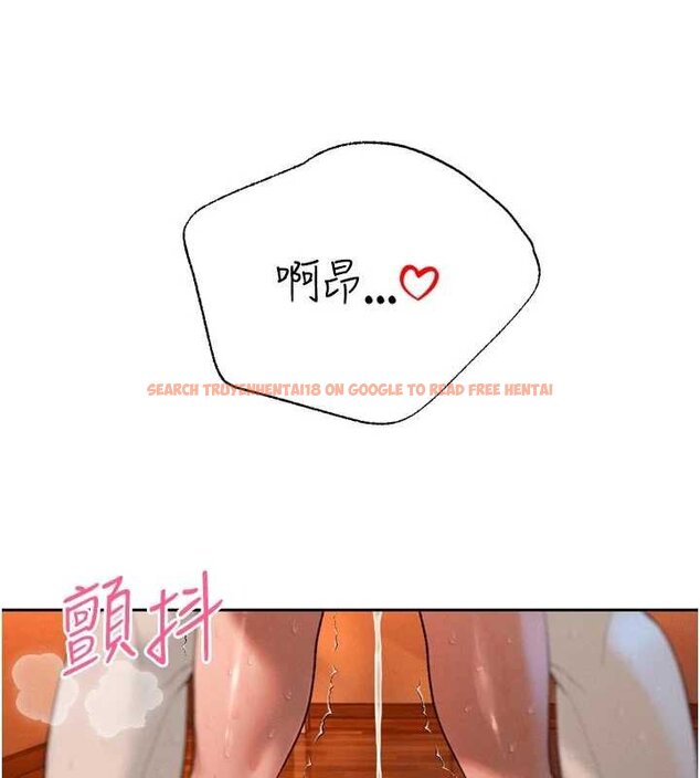 查看漫画暴君會長的嬌媳們 - 第33話-主人&hearts;請射給我 - www.tymanga.com中的4453141图片