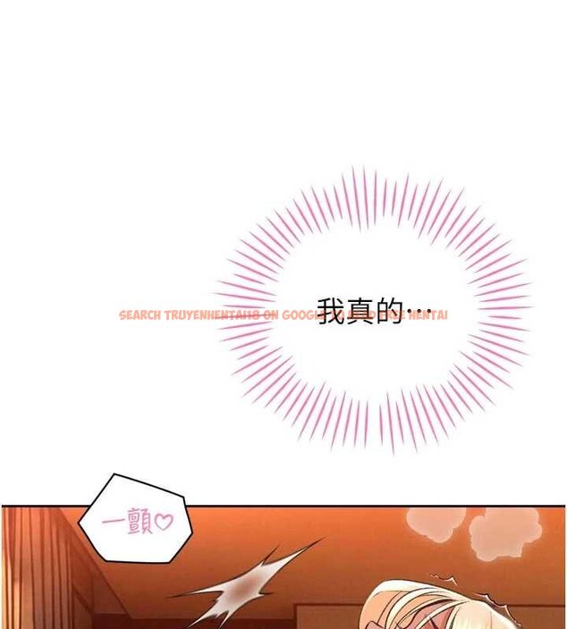 查看漫画暴君會長的嬌媳們 - 第33話-主人&hearts;請射給我 - www.tymanga.com中的4453143图片