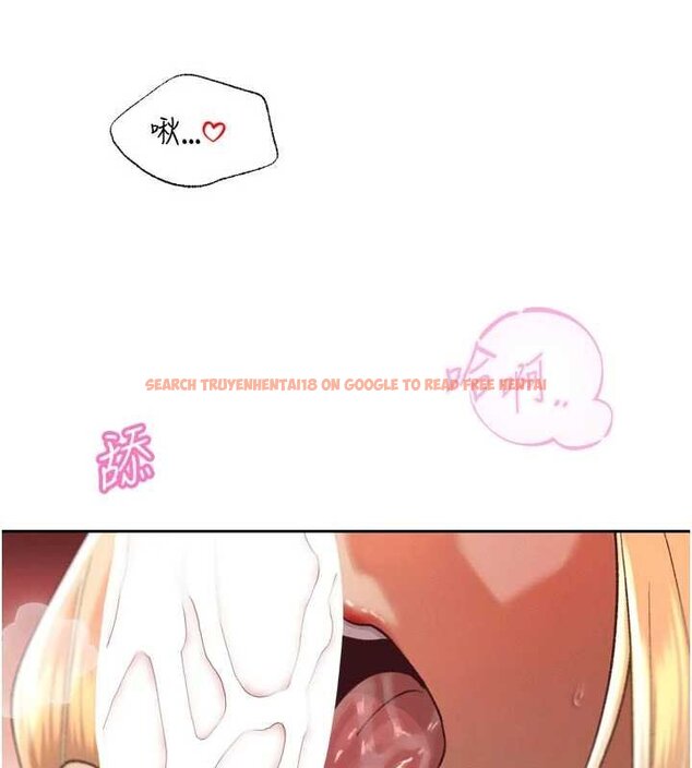 查看漫画暴君會長的嬌媳們 - 第33話-主人&hearts;請射給我 - www.tymanga.com中的4453148图片