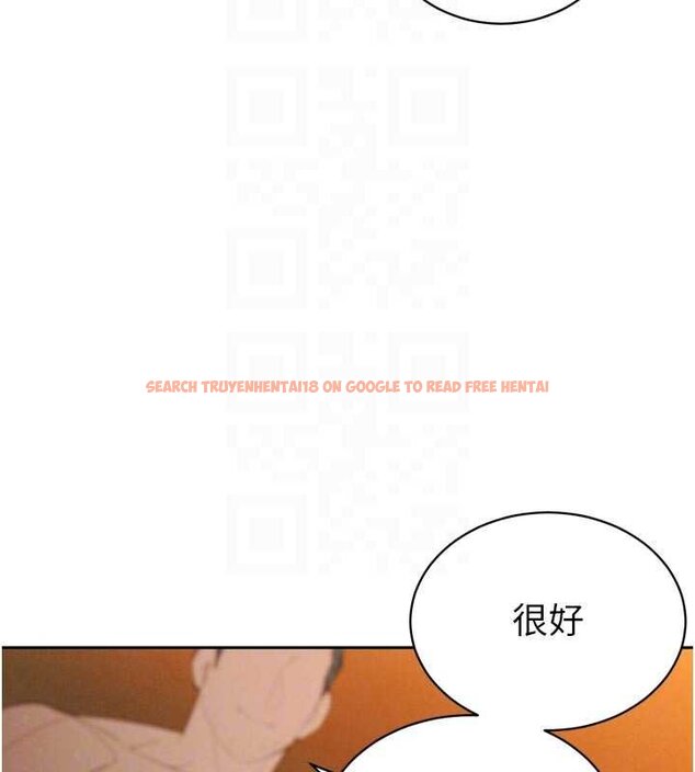 查看漫画暴君會長的嬌媳們 - 第33話-主人&hearts;請射給我 - www.tymanga.com中的4453152图片