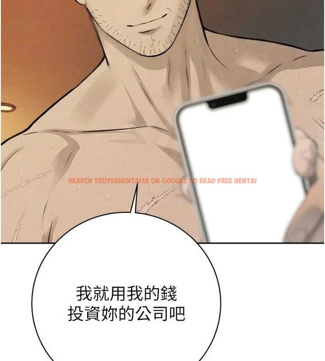 查看漫画暴君會長的嬌媳們 - 第33話-主人&hearts;請射給我 - www.tymanga.com中的4453162图片