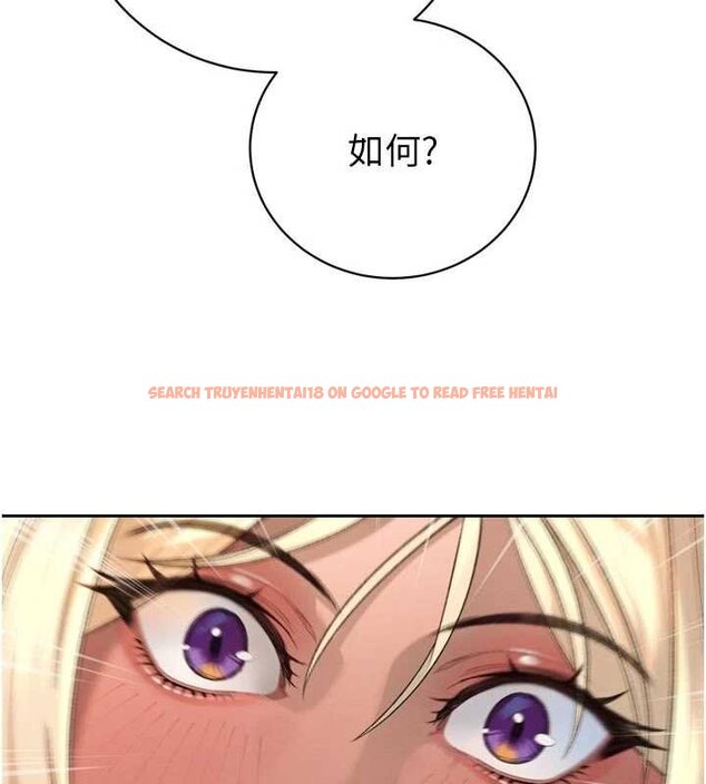 查看漫画暴君會長的嬌媳們 - 第33話-主人&hearts;請射給我 - www.tymanga.com中的4453163图片