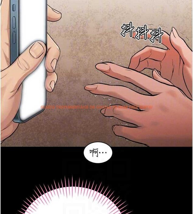 查看漫画暴君會長的嬌媳們 - 第33話-主人&hearts;請射給我 - www.tymanga.com中的4453167图片