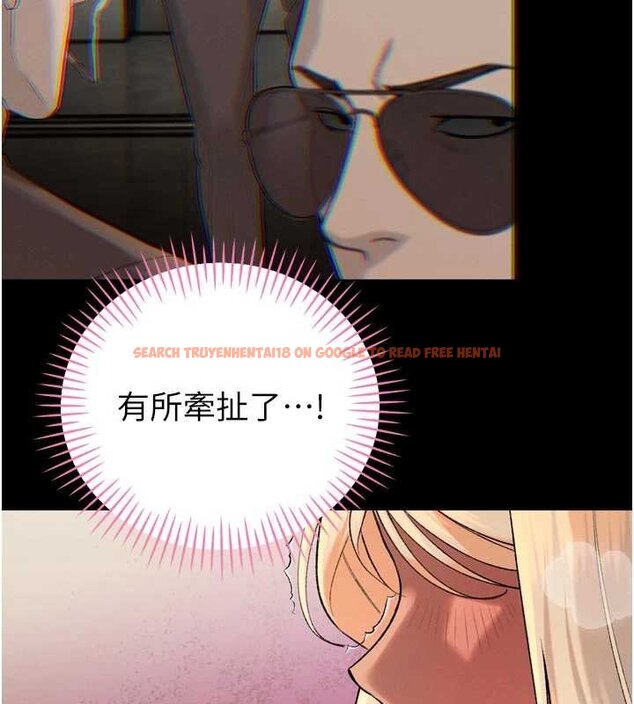 查看漫画暴君會長的嬌媳們 - 第33話-主人&hearts;請射給我 - www.tymanga.com中的4453170图片